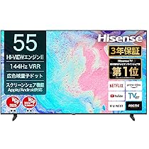 ハイセンス 55V型 55E7N 4K 量子ドット 楽天市場】ハイセンス 55V型 4K Mini LED 量子ドット 倍速パネル